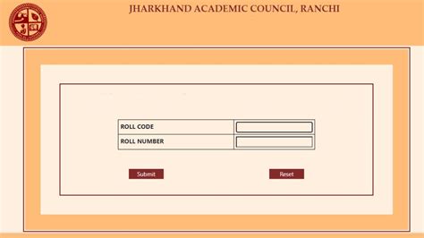 jharkhand jac board result